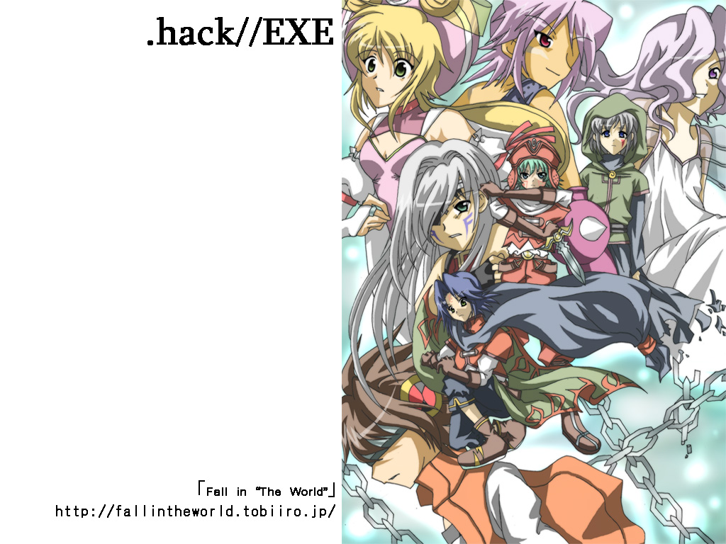 Hack Exe データベース